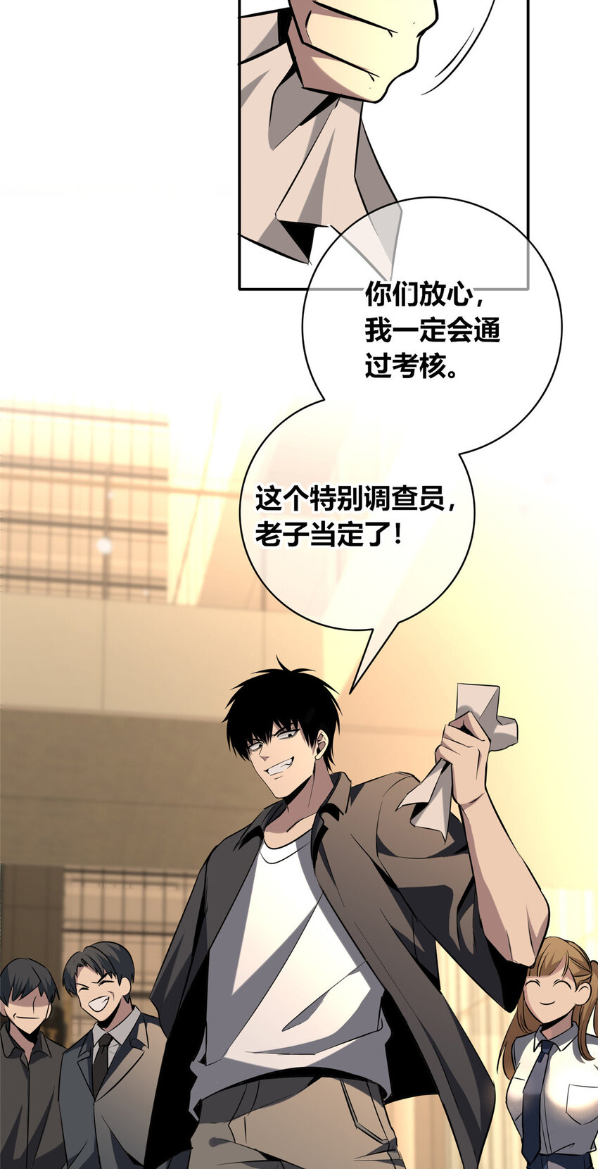 第 34 页