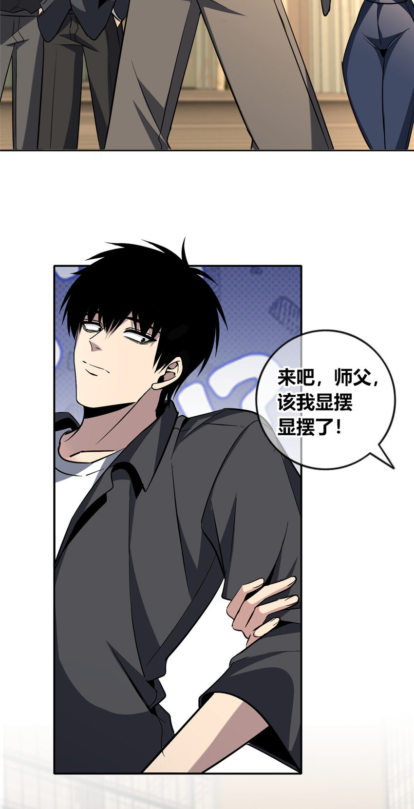 第 35 页