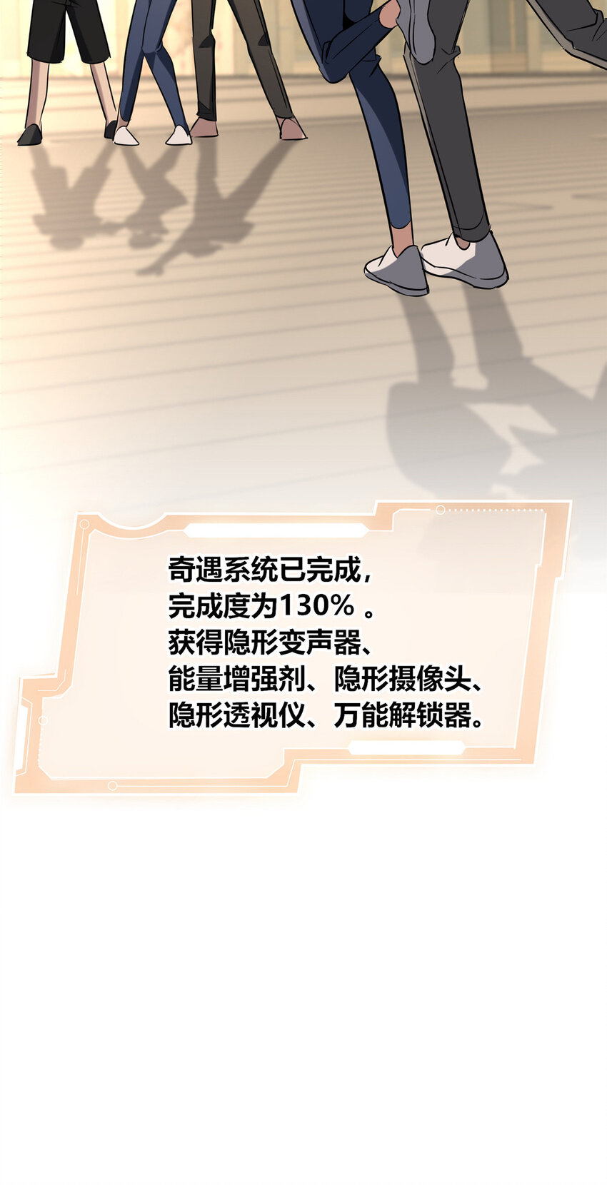 第 37 页