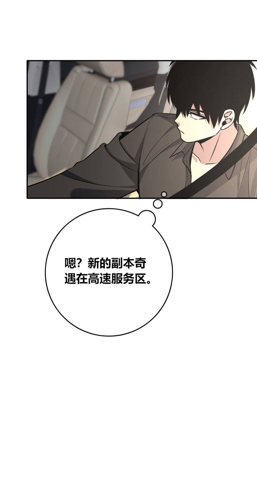 第 40 页