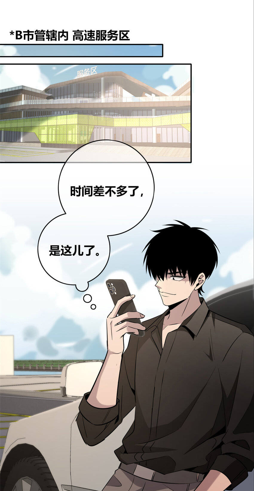 第 41 页