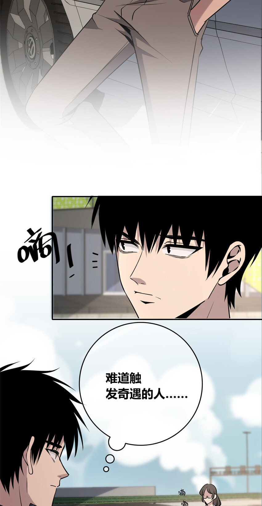 第 42 页