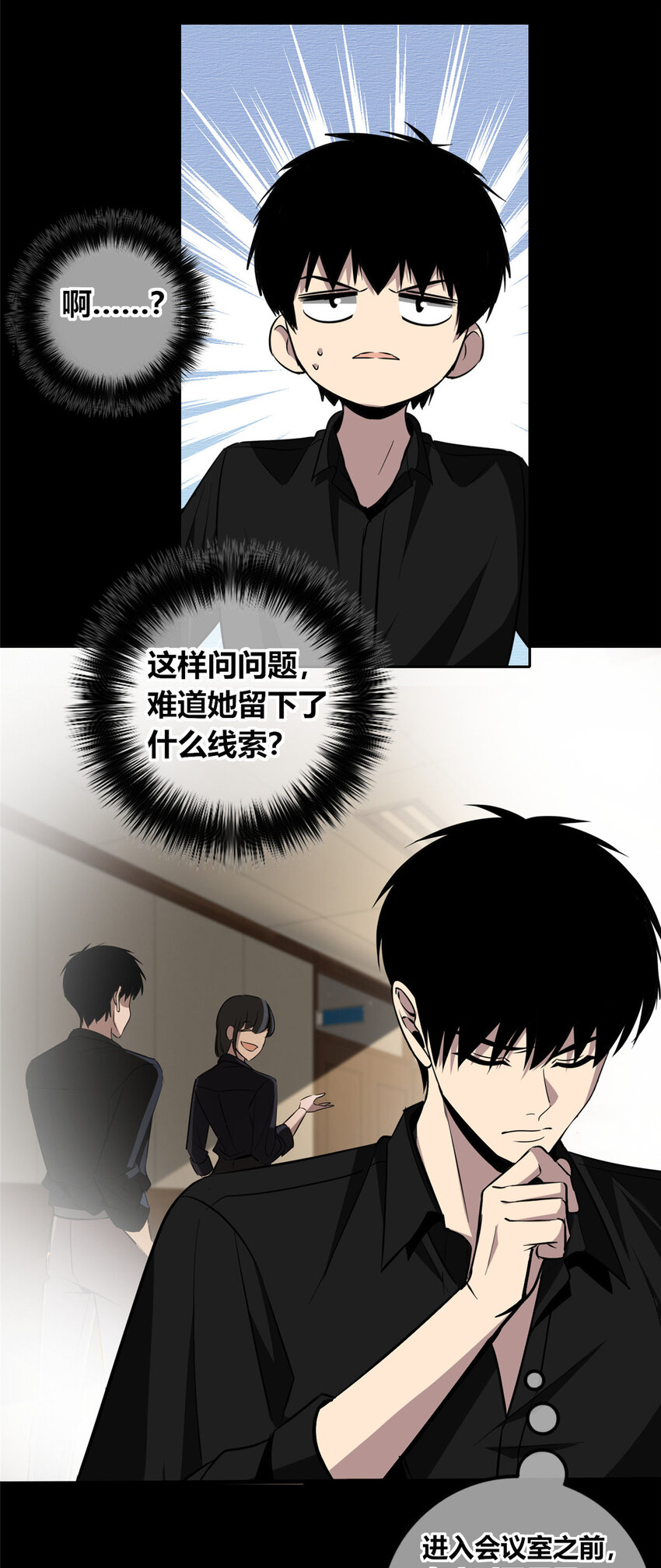 第 41 页