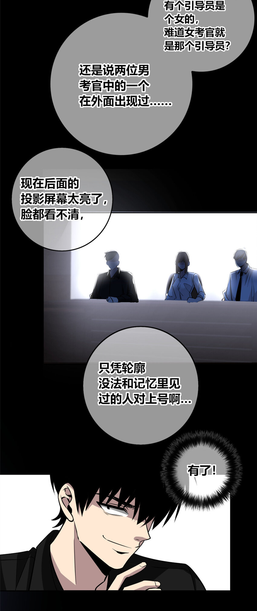 第 42 页