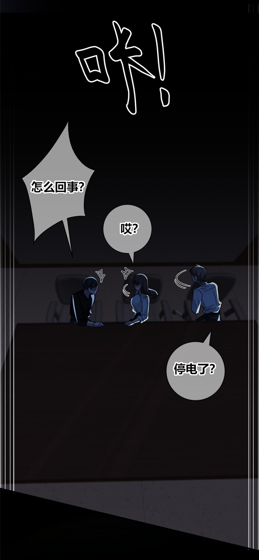 第 43 页
