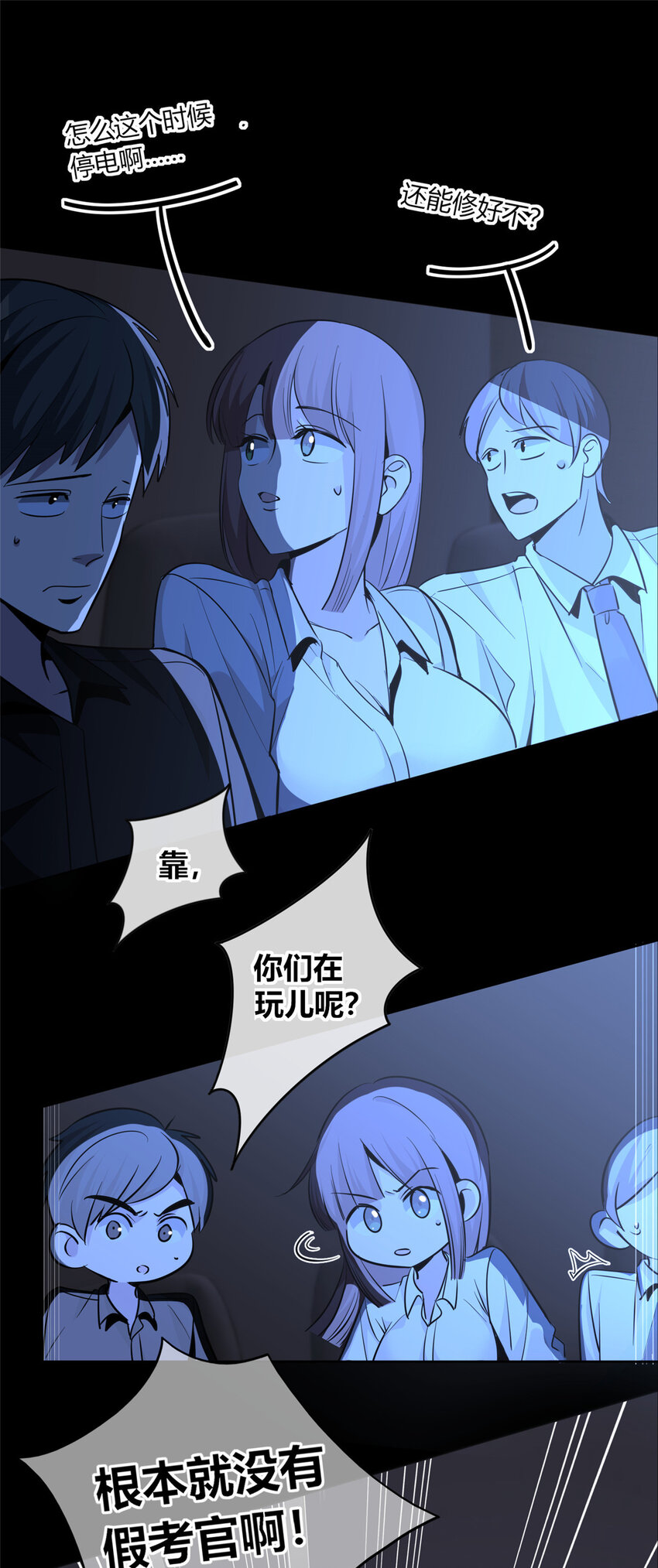 第 46 页