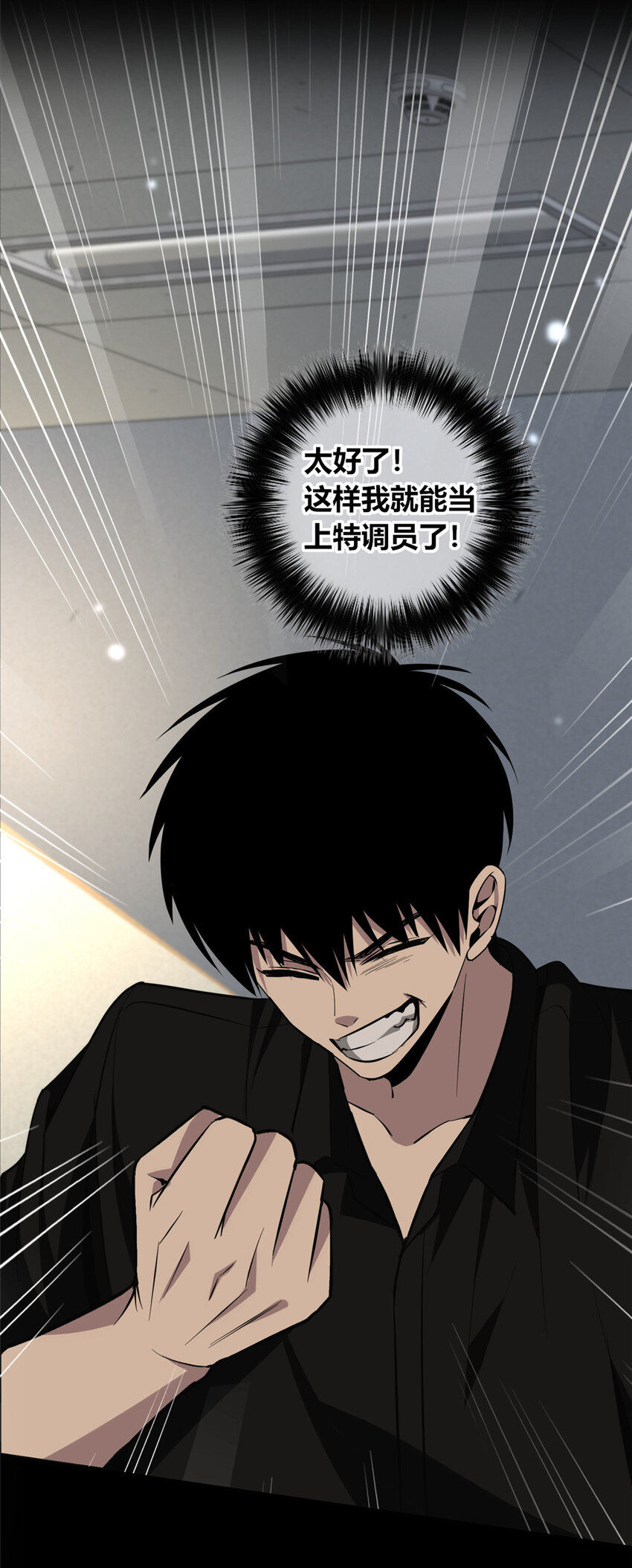第 57 页