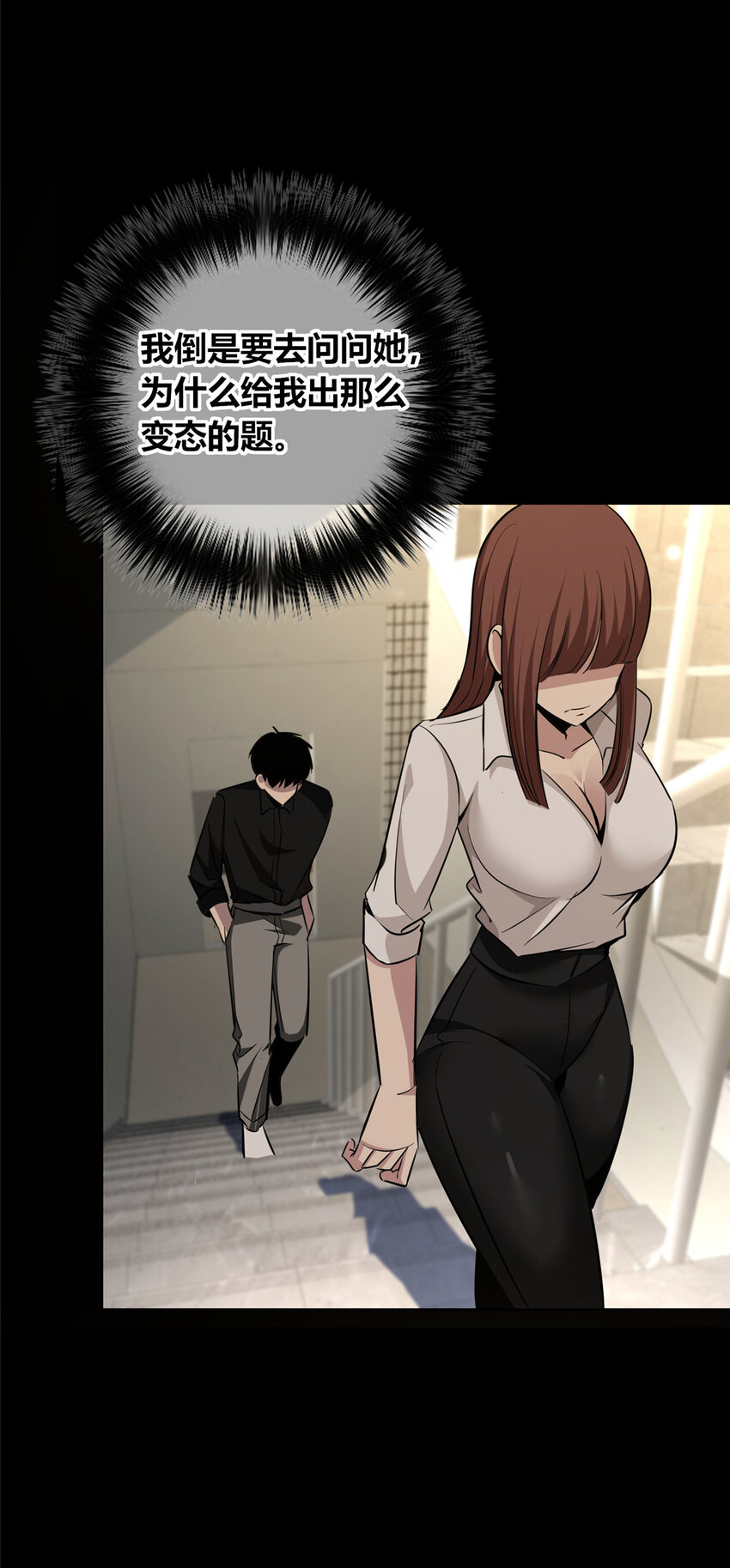 第 59 页