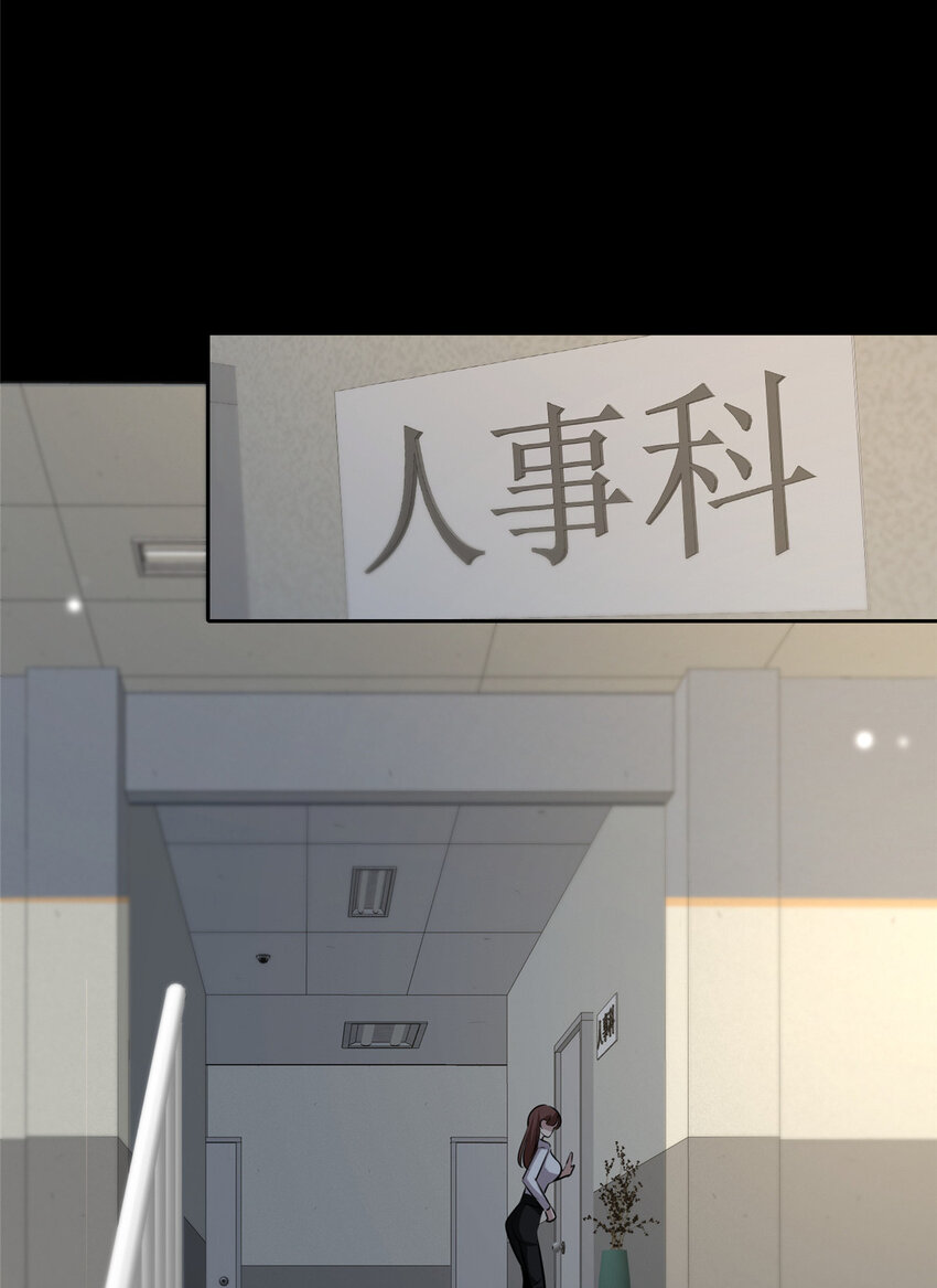 第 60 页
