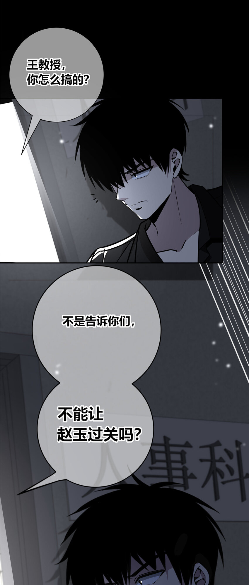 第 62 页