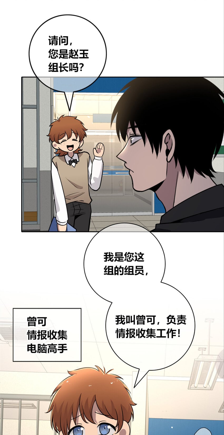 第 32 页