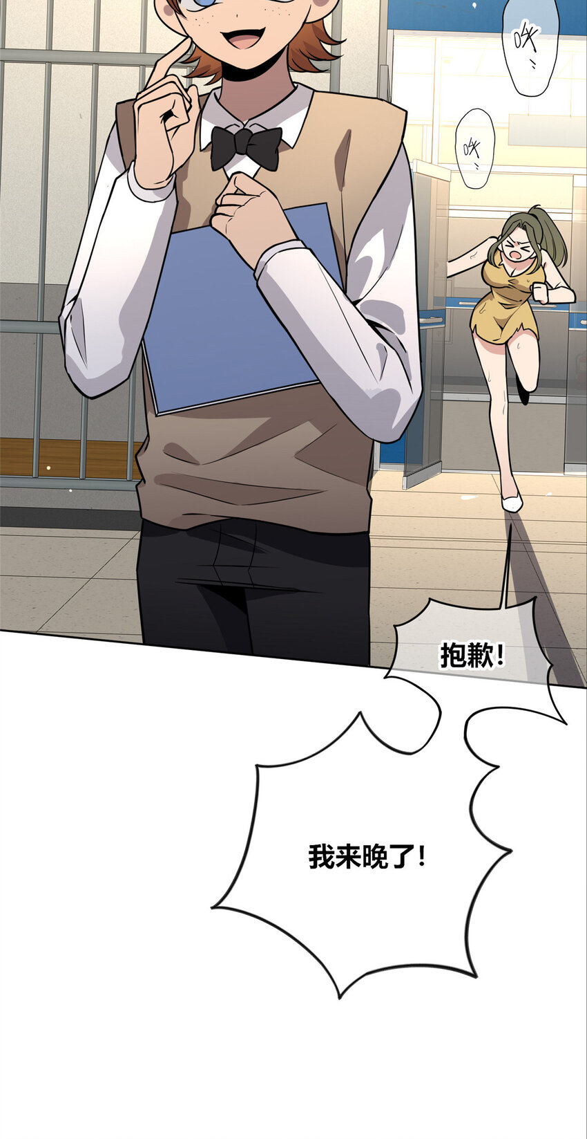 第 33 页