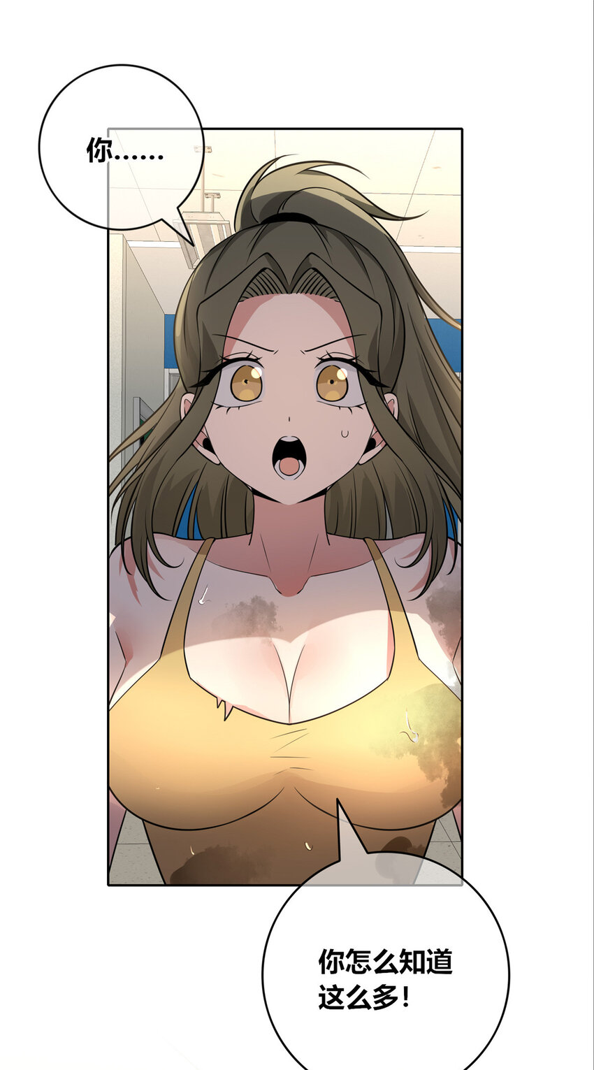 第 44 页