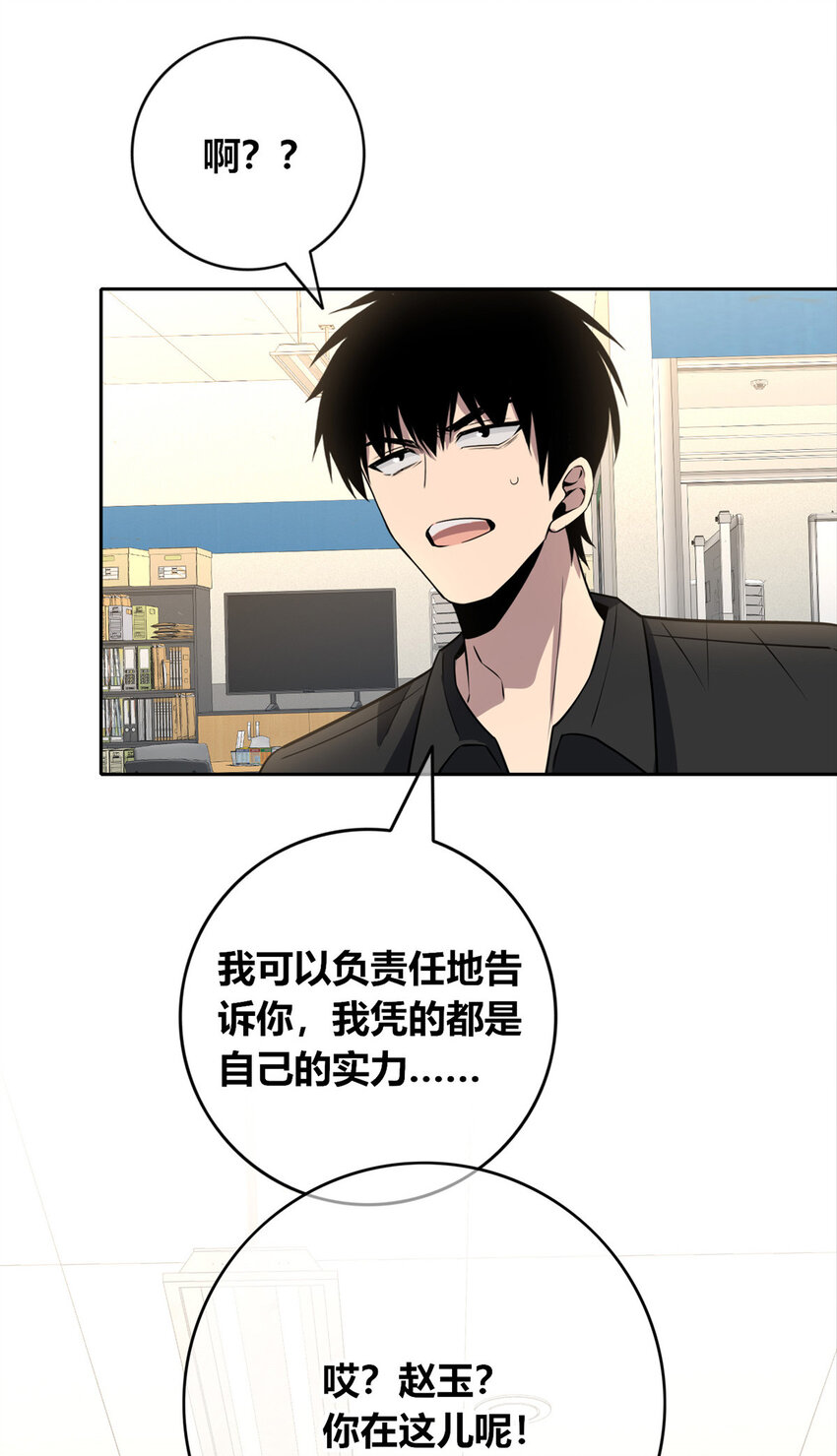 第 49 页