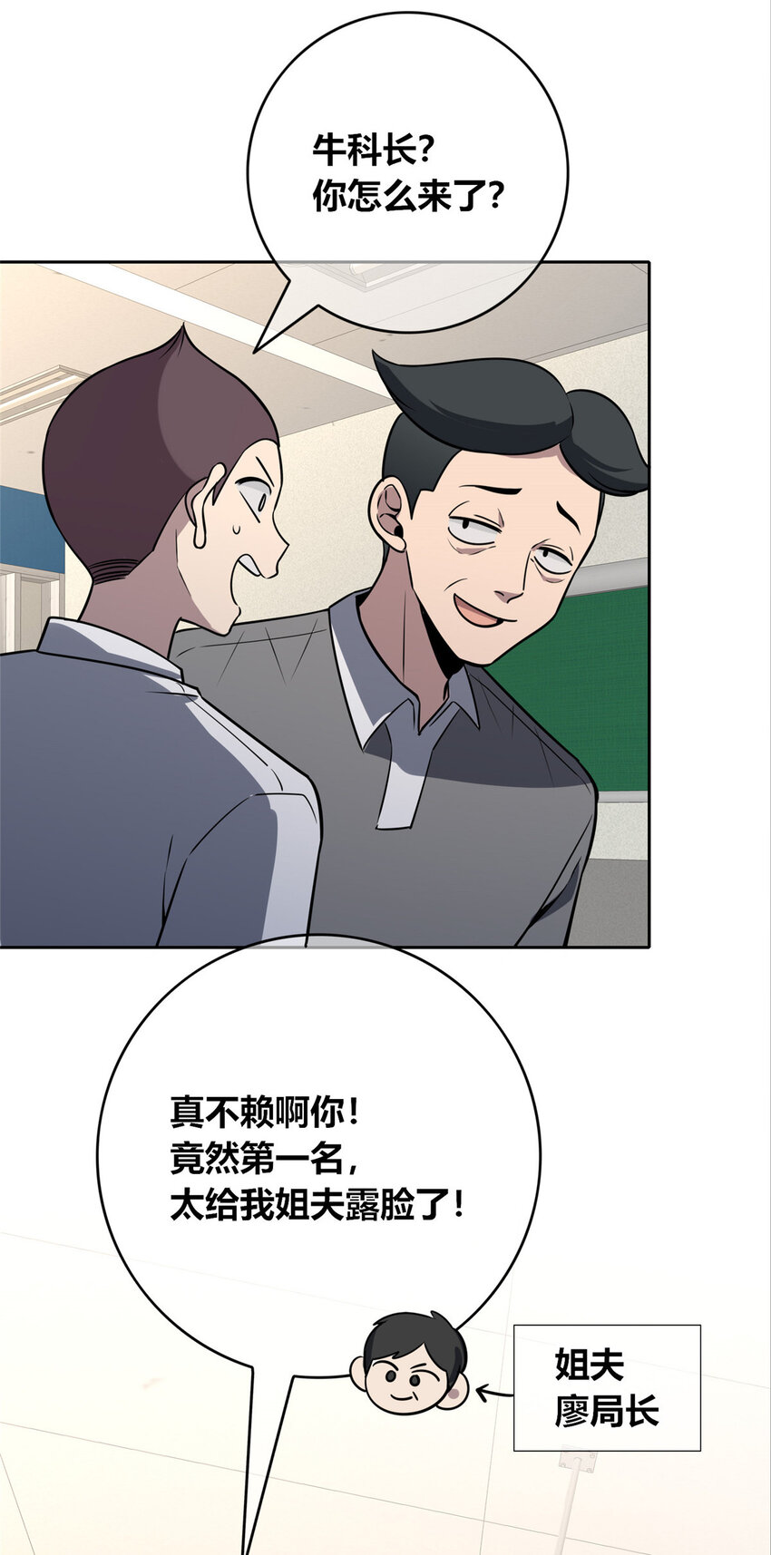 第 51 页