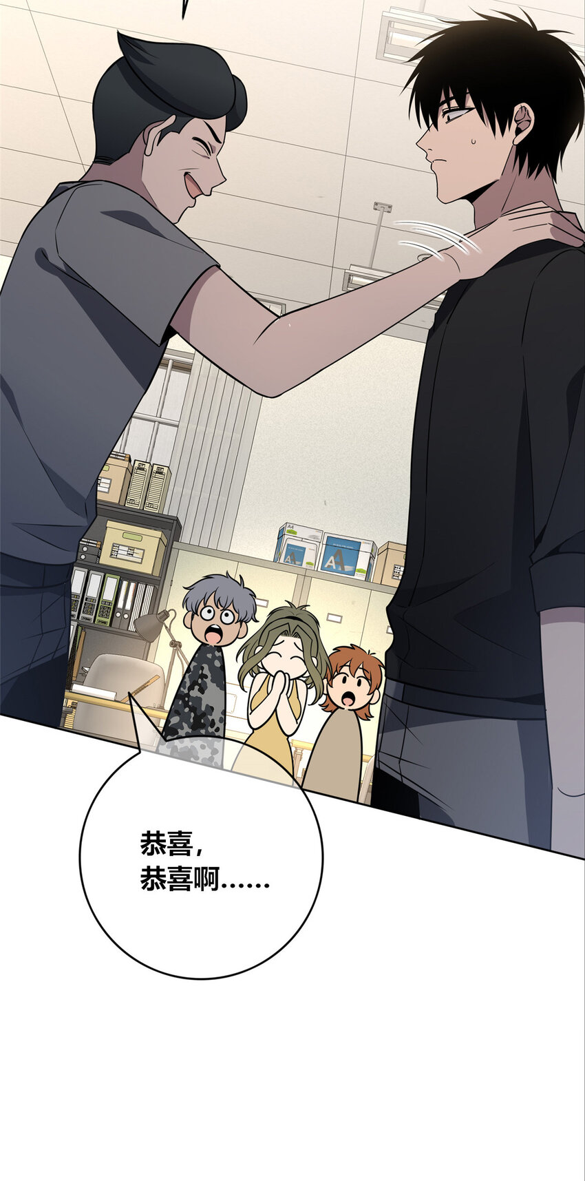 第 52 页