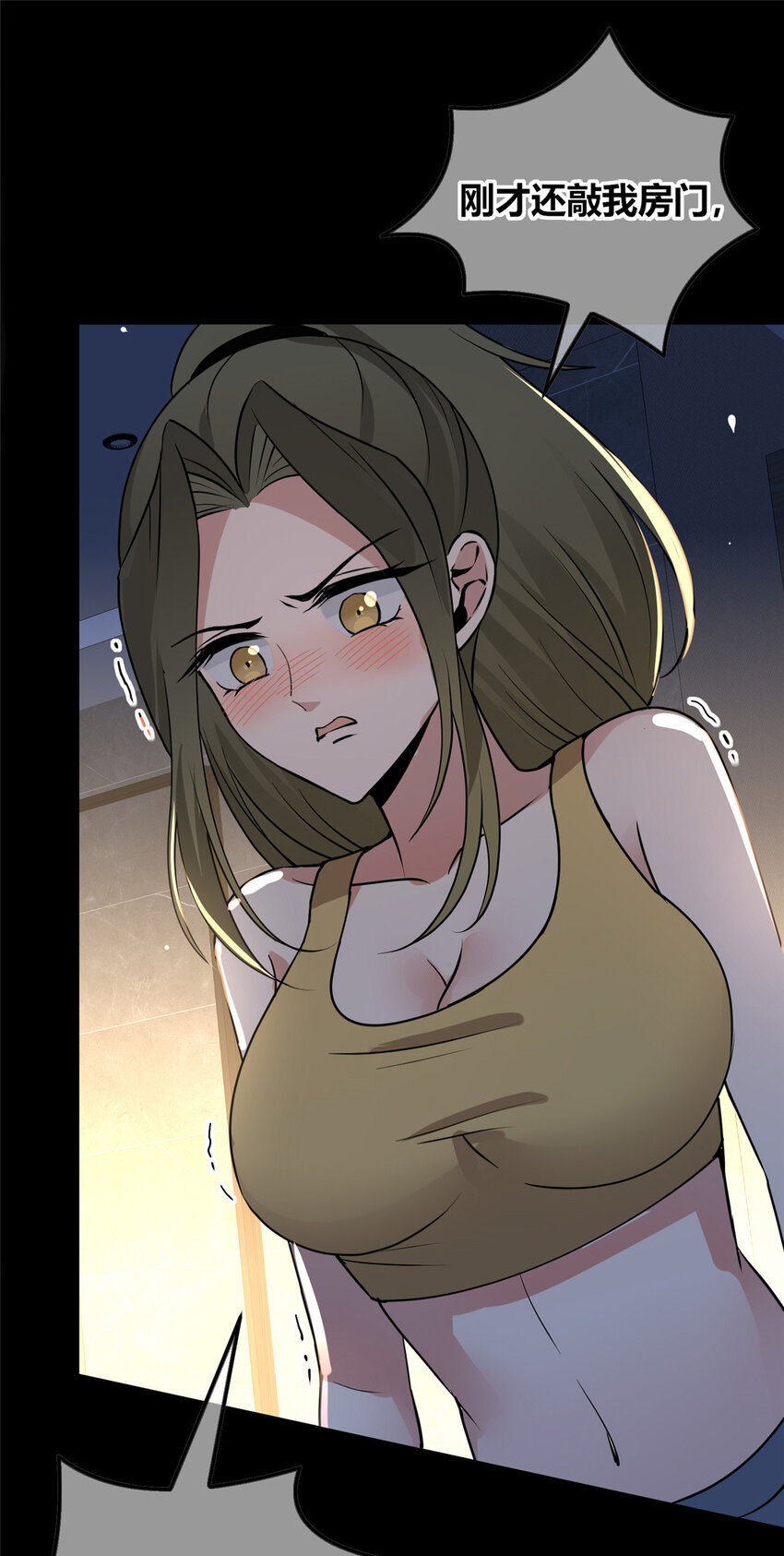 第 34 页