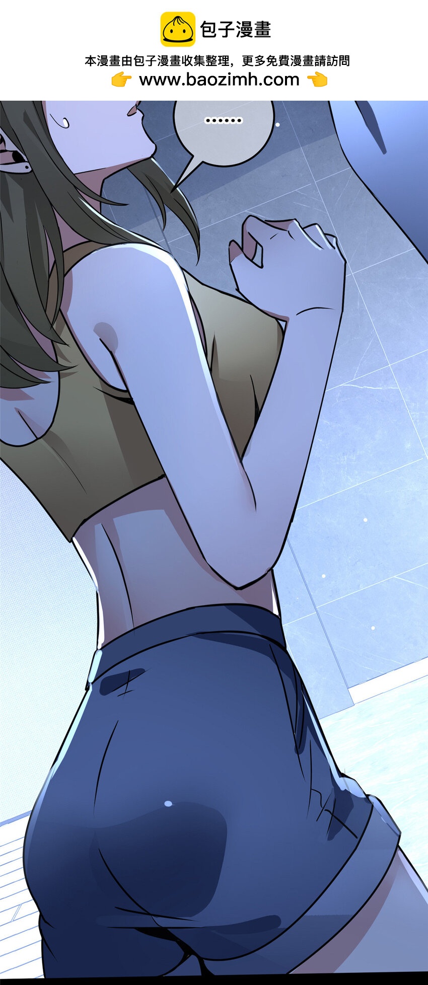 第 39 页