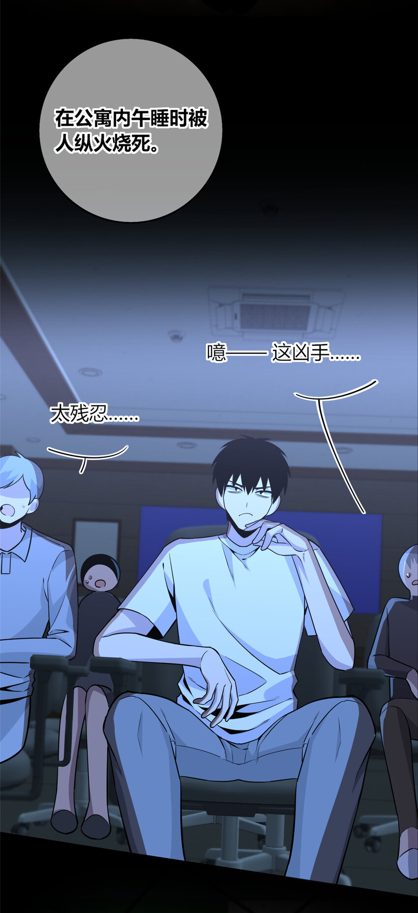 第 26 页