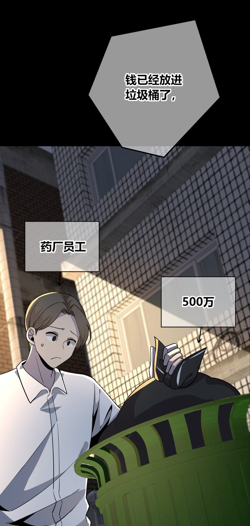 第 44 页
