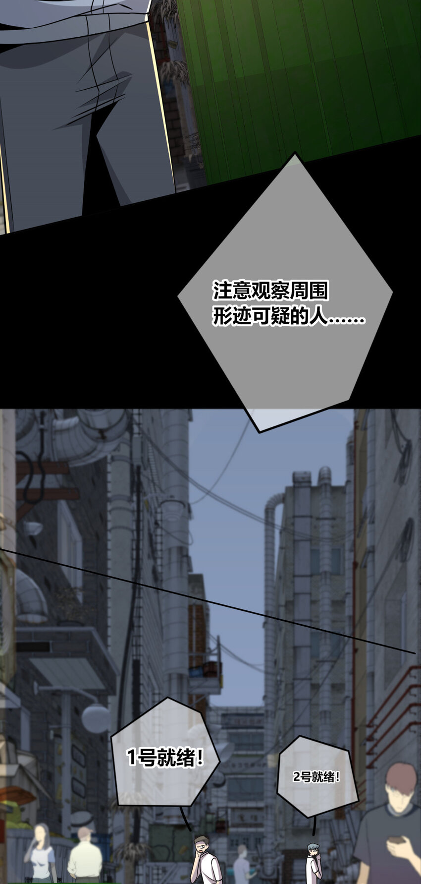 第 45 页