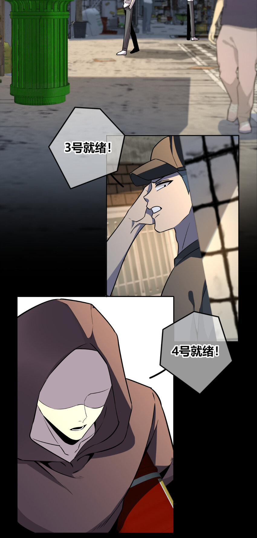 第 46 页