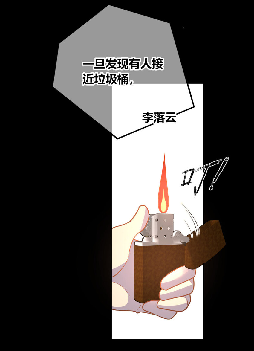 第 47 页