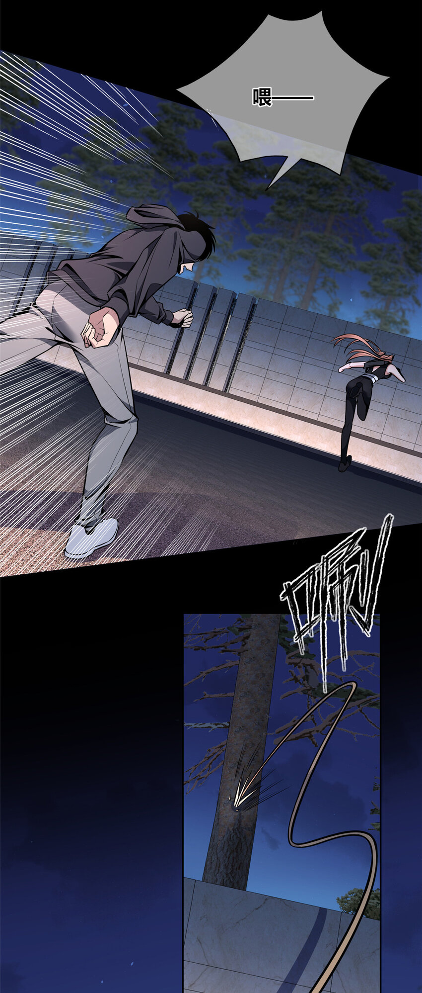 第 27 页
