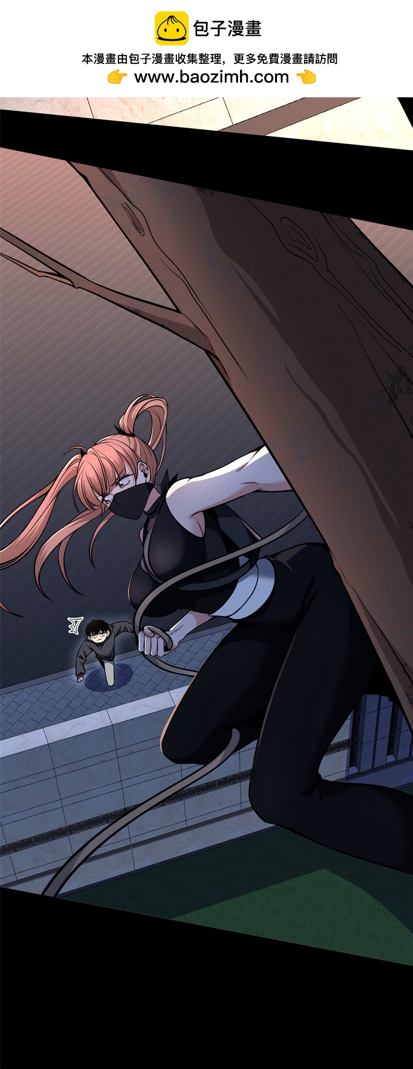 第 29 页