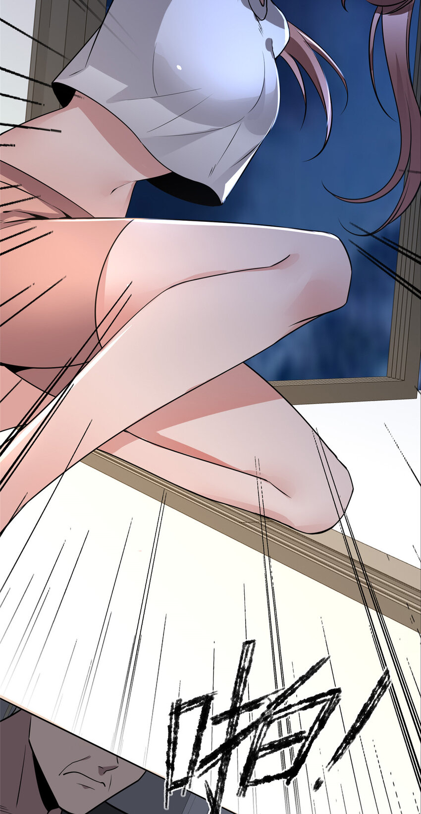 第 25 页