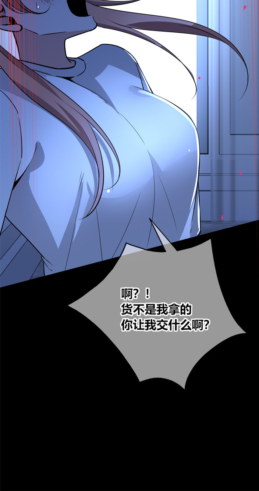 第 31 页