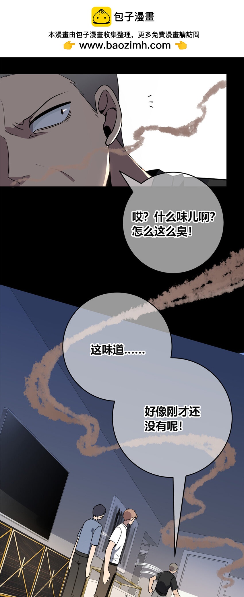 第 35 页