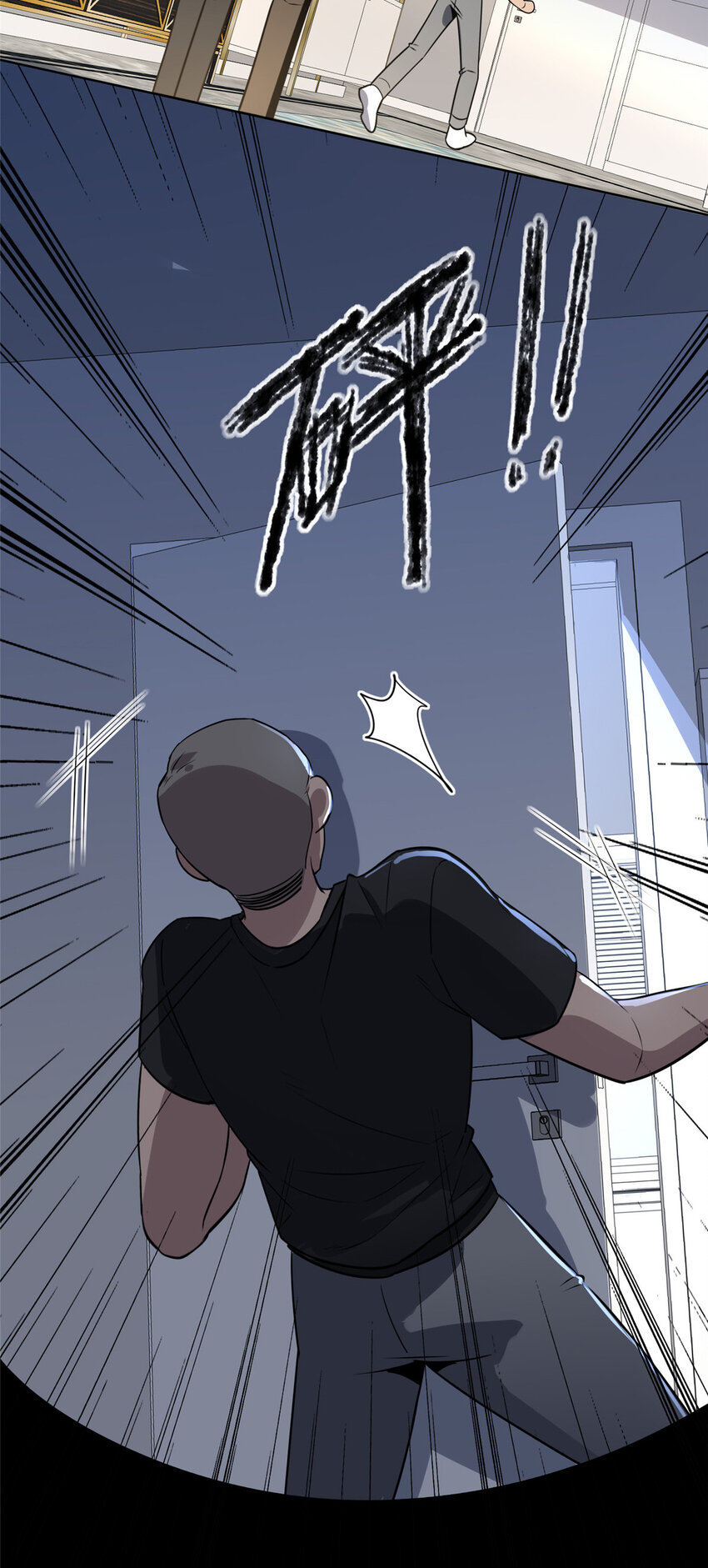 第 36 页