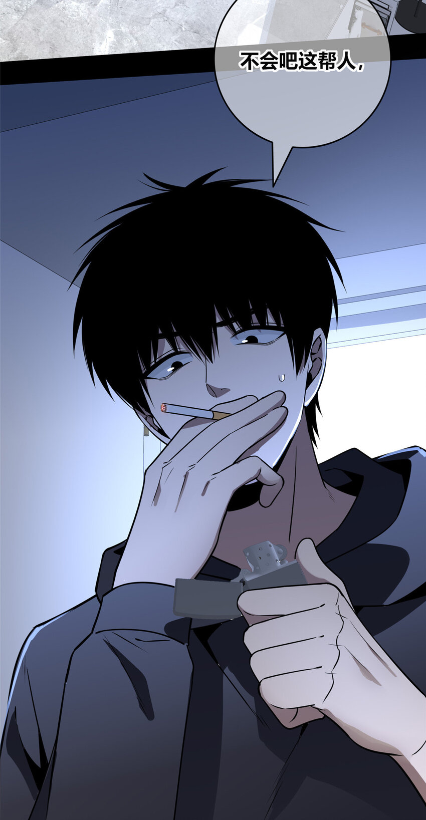 第 41 页