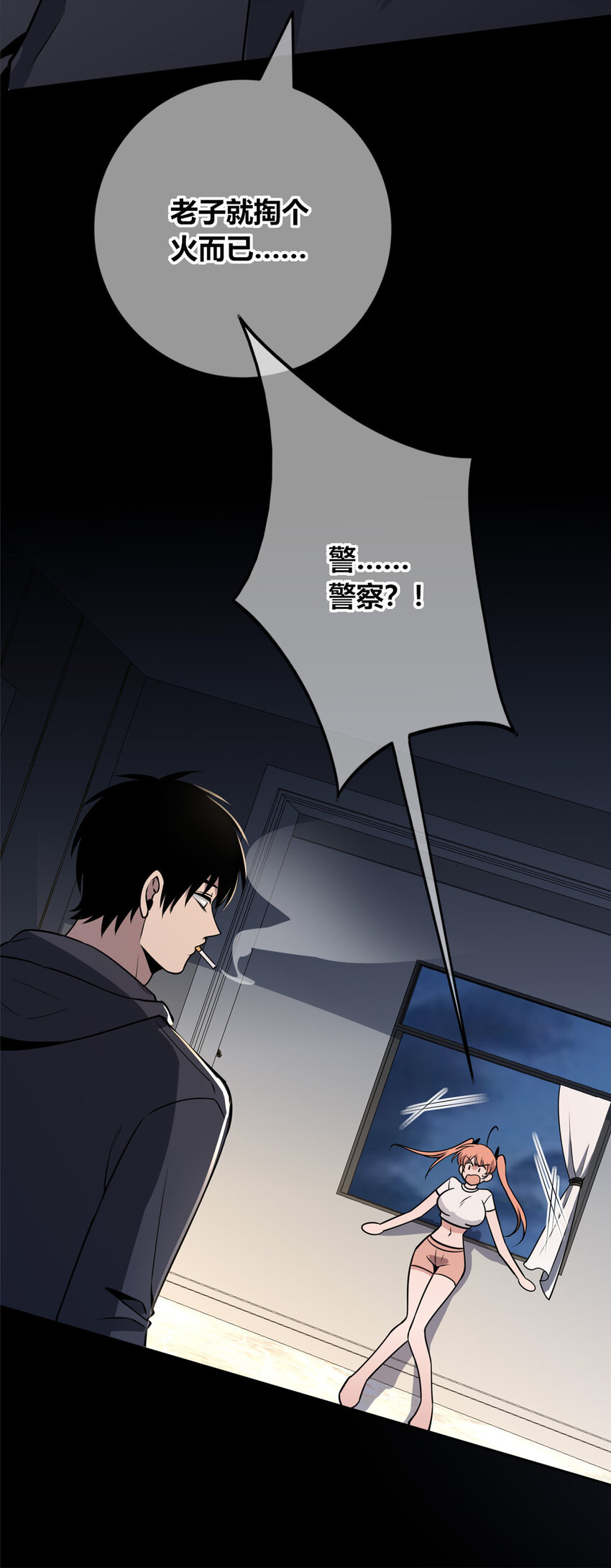 第 42 页