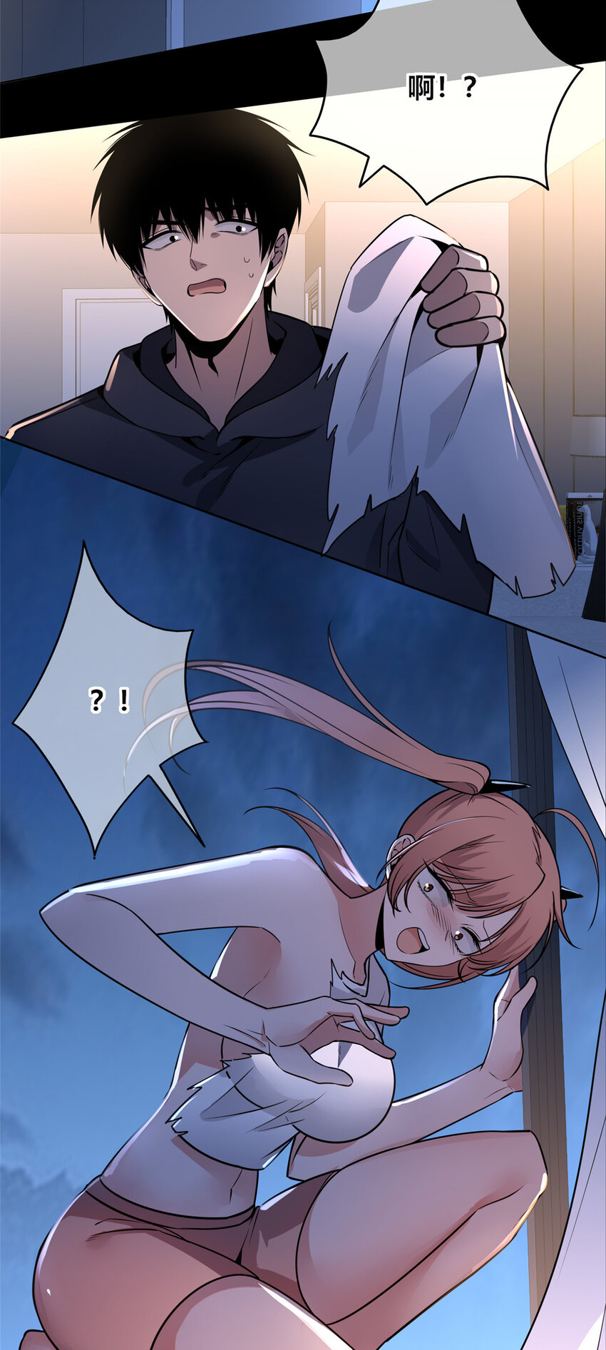 第 45 页