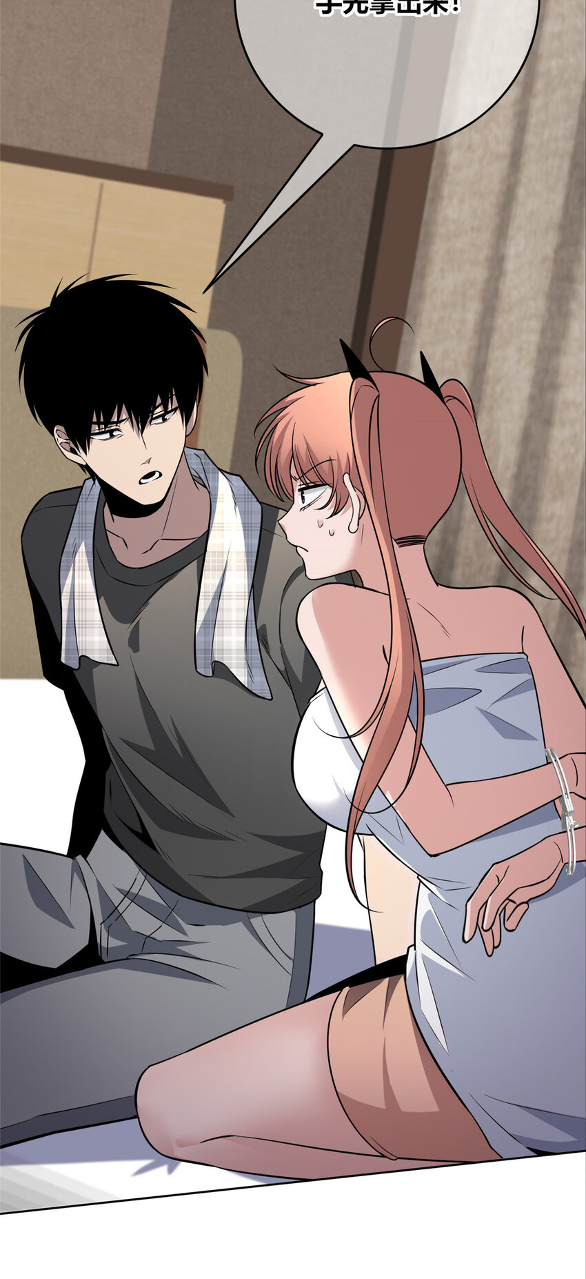 第 27 页