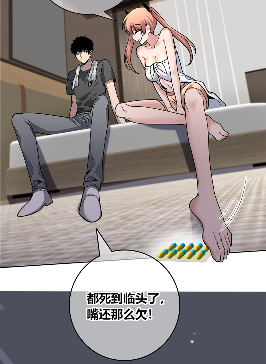 第 39 页