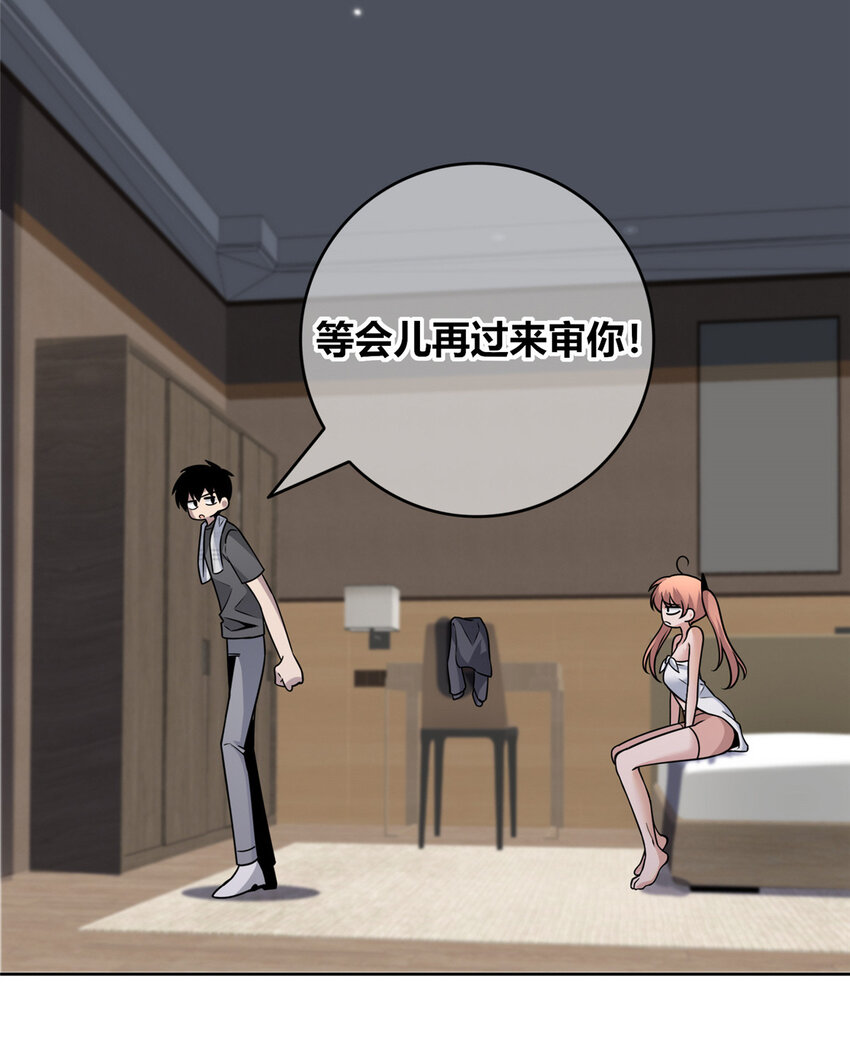 第 40 页
