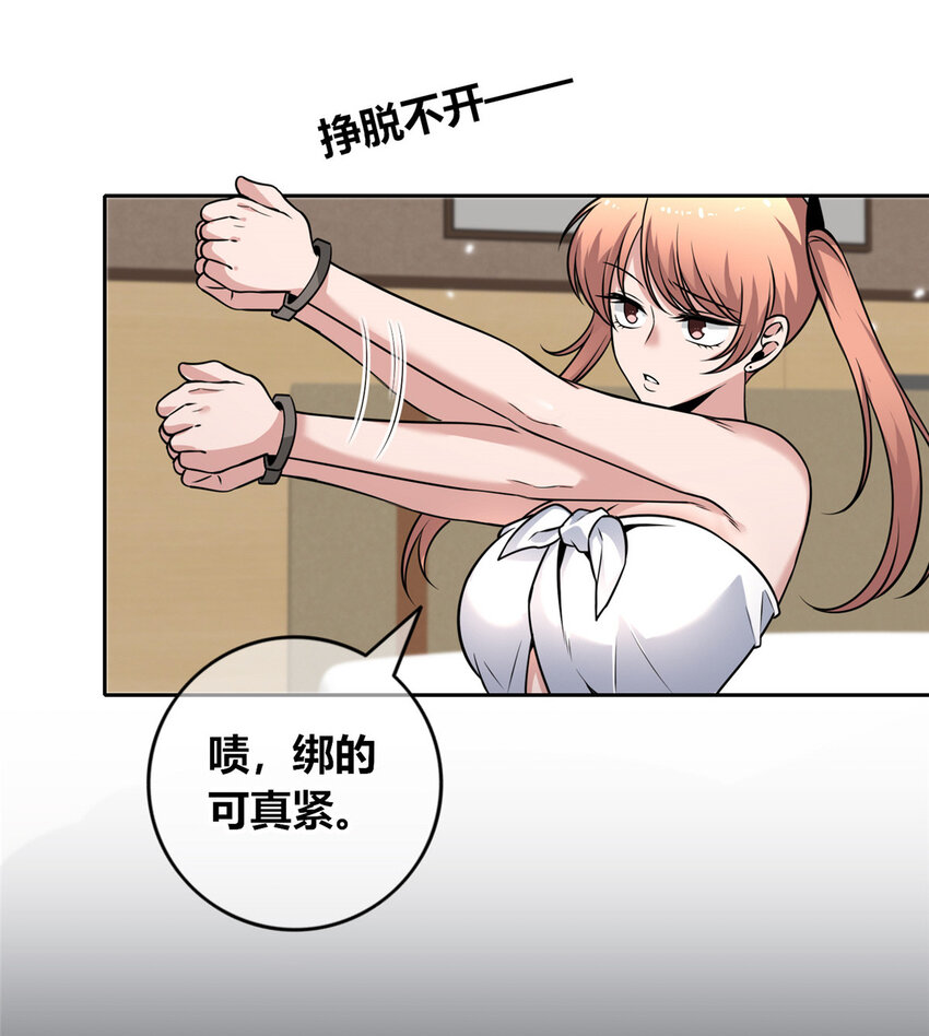 第 41 页