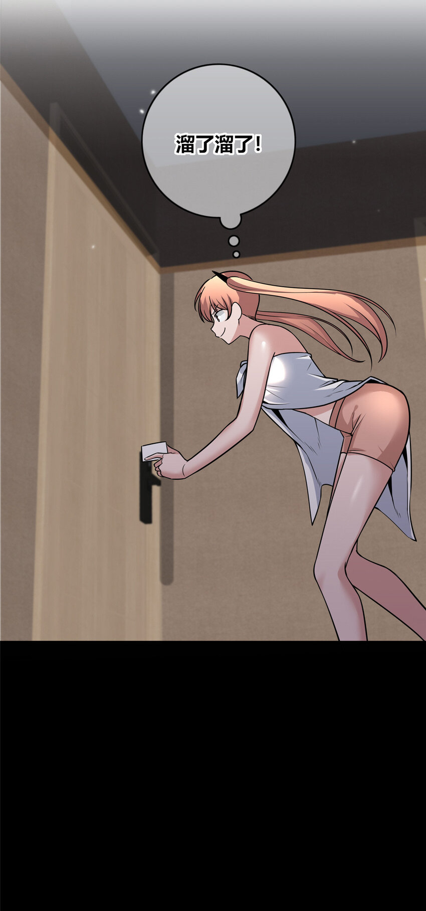 第 44 页