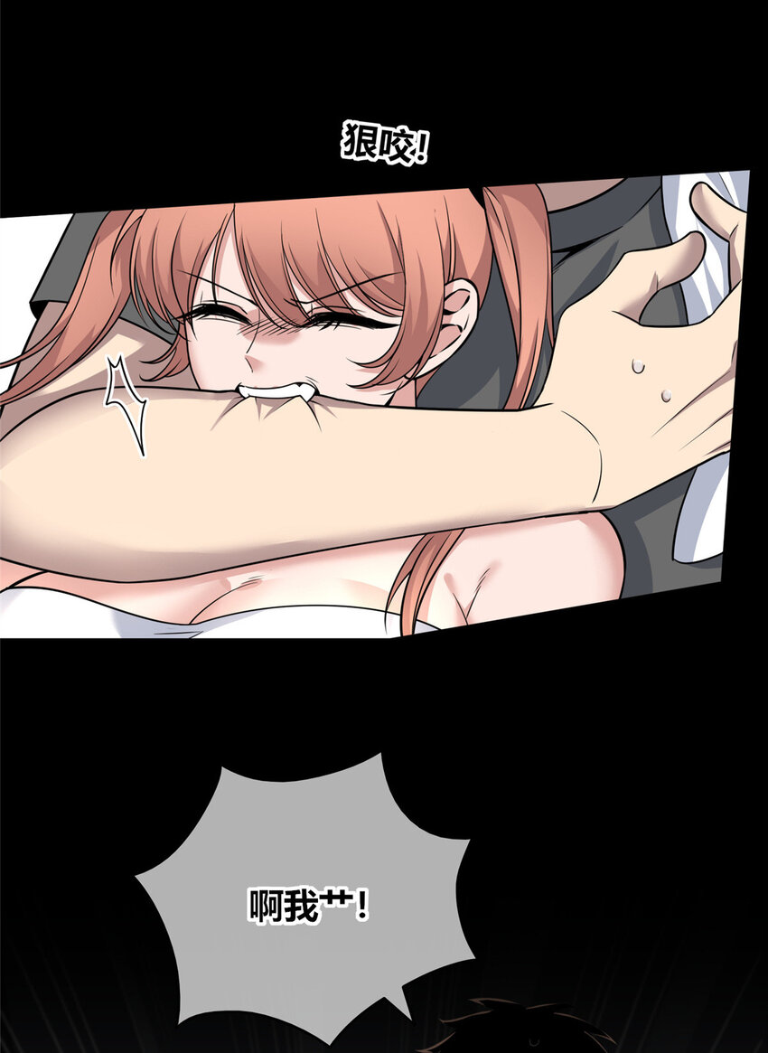 第 47 页