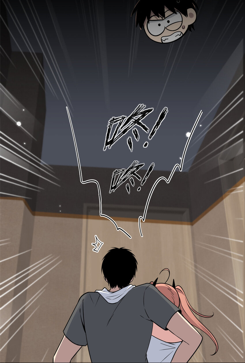 第 48 页