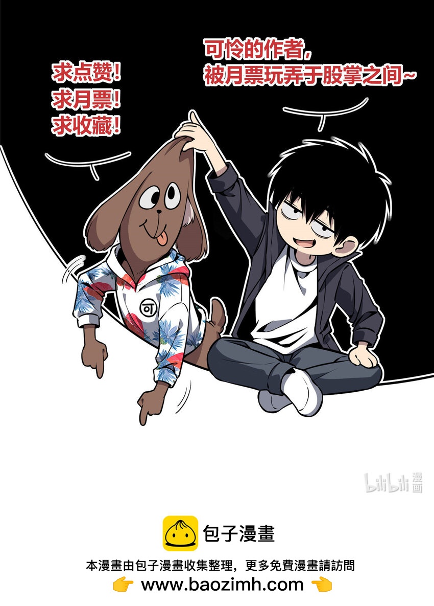 第 51 页