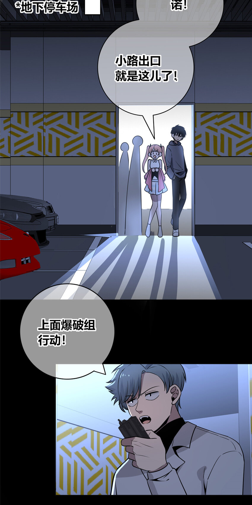 第 43 页