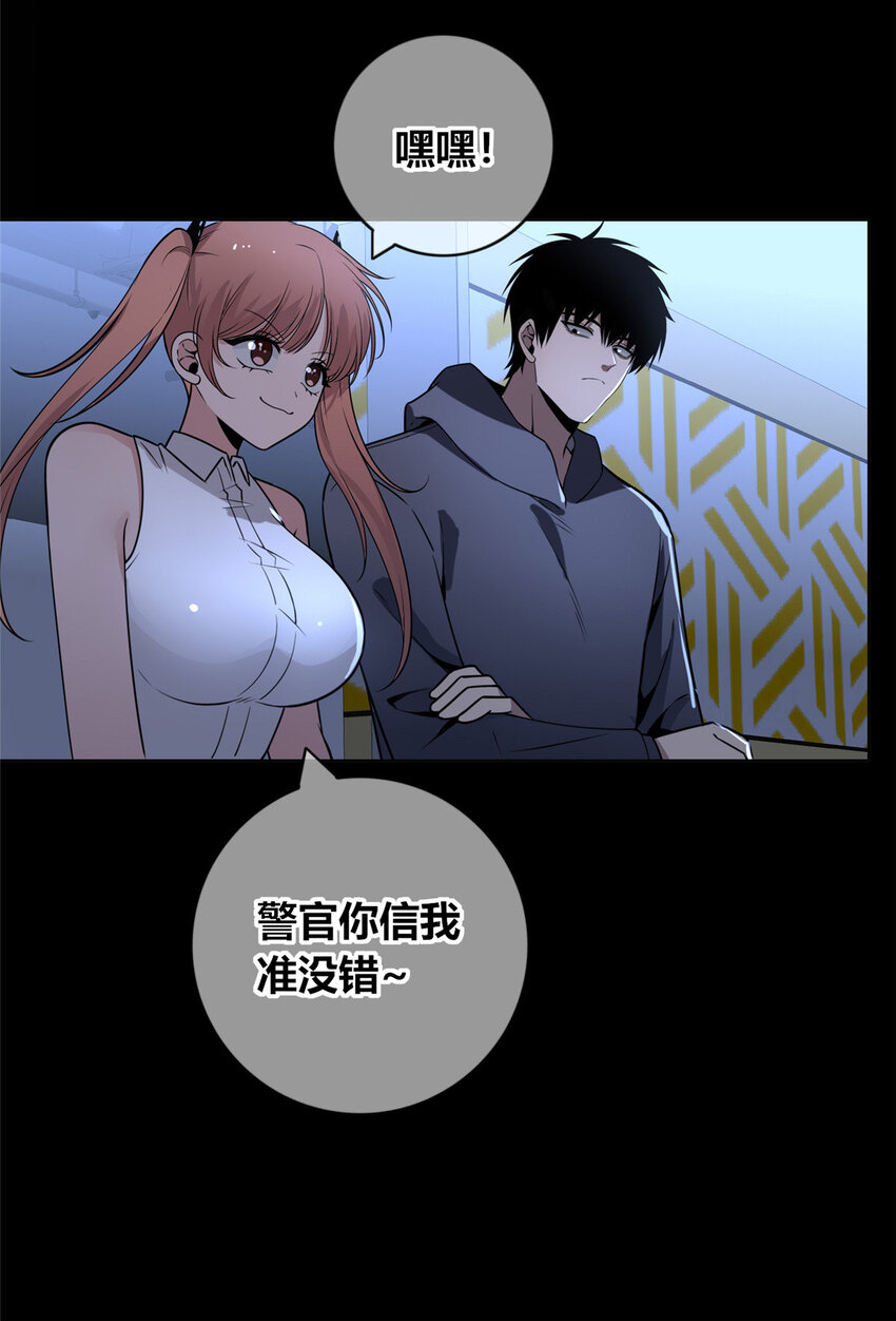 第 44 页