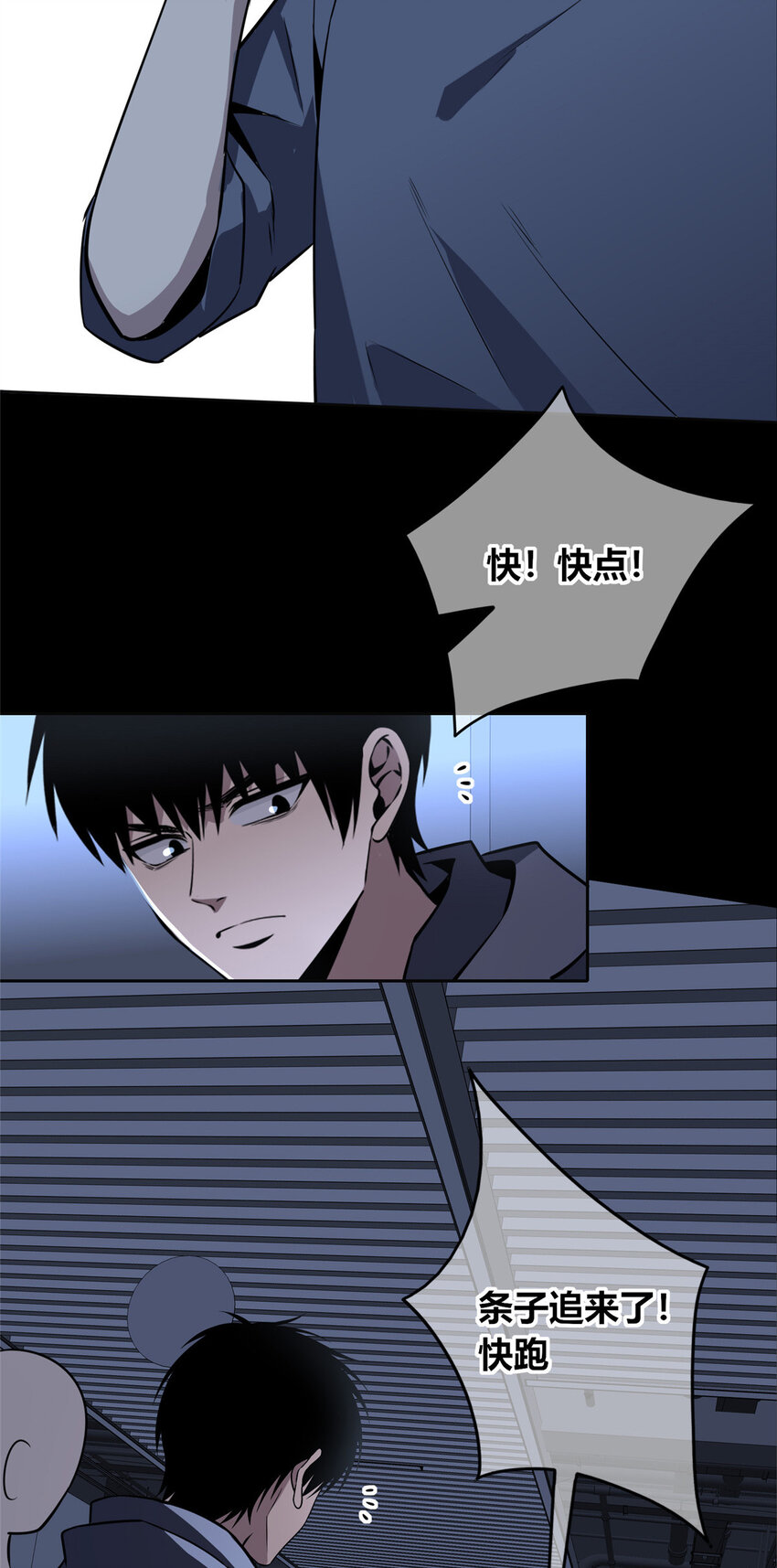 第 49 页
