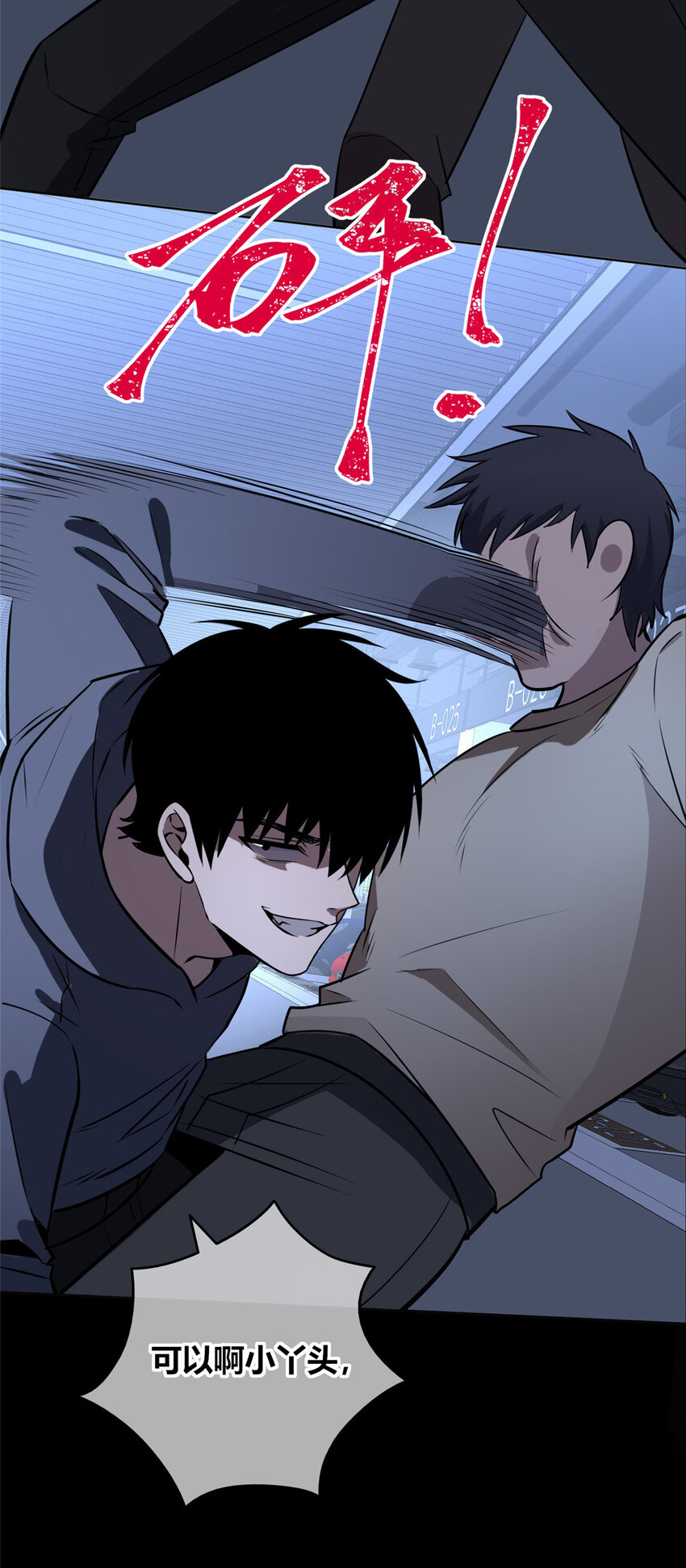 第 52 页