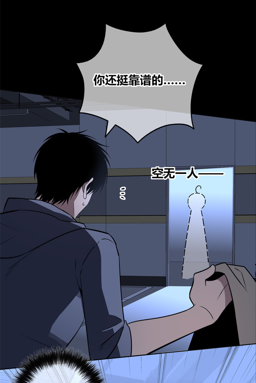 第 53 页
