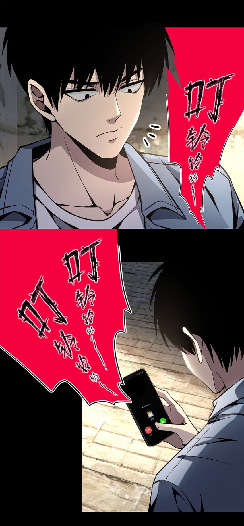 第 43 页